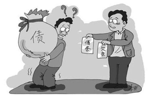 中国追债网——用什么妙招能够让熟人还钱