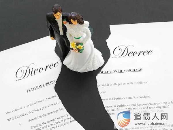 　最新离婚协议书