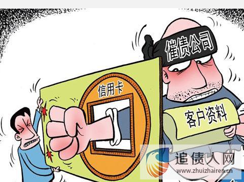 在广州追债公司中，合法追债的方法有哪些？
