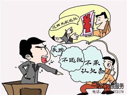 深圳民间借贷 民间借贷市场混乱