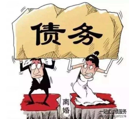 广州市婚姻债务律师推荐